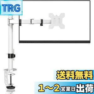 yzsuptek PC j^[A[ fBXvCA[ 13-32C`Ή VOj^[A[ Obg&Nv  zCg ω׏d10kg VESAKi75-100mm (MD9421W)