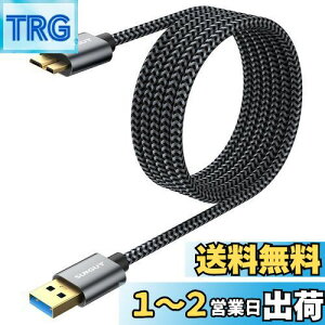 yzSUNGUY USB3.0 P[u MicroB 2M ^CvAIX - }CN^CvBIX USBP[u OtHDD/SSD n[hhCu/HDJȂǑΉ }CNBϊP[u f[^] 2m O[
