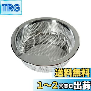 yzR r݃JS 144mm XeX ؂肩 S~ ʂ߂ KEEP FINE ^ 14.5  Vo[ p`O