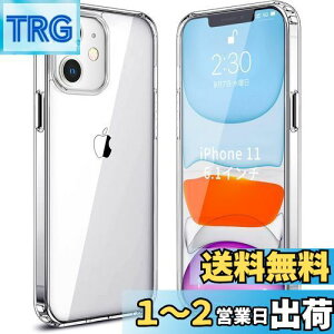 yzEsputunk iPhone11 P[X NA ϏՌ y?^ ČRMILKi/ϖh~/QiCX[d/MagsafeΉ/PCw + TPUop[ ACtH 11  یJo[ X}zP[X