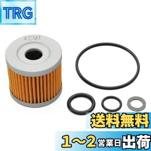 yzfCgi(Daytona) oCNp ICtB^[ OO hbV[ GSX-R125/S125  ICp[tFNgZbg 30973 ʂNo:S-59