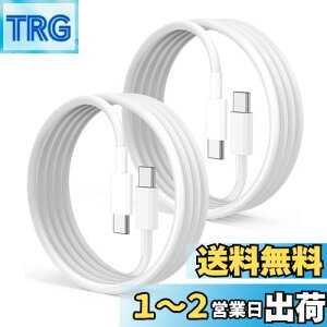 yzUSB Type C to Type C P[u 1m 2{Zbg PopolieryPDΉ 65W/3A}[d z ^Cvc }[d P[uX}[gtHA^ubgAm[gp\R̃^Cvc@ɑΉyrfIo
