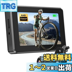 yzPARKVISION ]ԃobN~[ 1080PAr[Jƃj^[Zbg ]ԗpAr[~ HD׉掿 110°p oCNobNJ 萫 px360°]\ 20