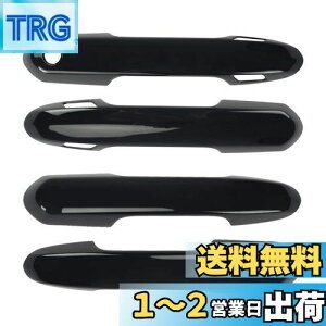 yzMarchfa hAmuJo[ g^ RAV4 p hAnh Jo[ K[jbV ABS̗p hXAbv p[c JX^ O (ubN)