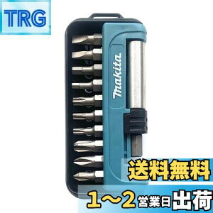 yz}L^(Makita) CpNghCo[p rbg \Pbg 11{Zbg D-67636 Zp\Pbg6.35mmVN 13mma [sAi]