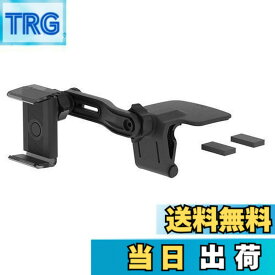 【送料無料】星光産業 車内用品 EXEA(エクセア) スマホホルダー ブラックEC-236