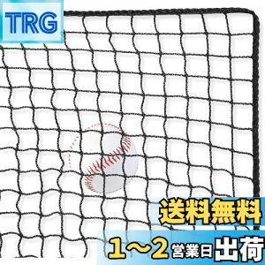 yzAKOZLIN 3m×8m dEp싅lbg 싅obeBOg[jOlbg\tg{[obNXgbvlbgwr[f[eB[X|[clbgoA싅lbg̃zbP