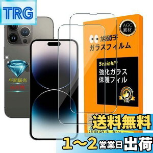 yzΉ iPhone 14 Pro Max KXtC y Seninhi zy2Zbg {fވɎq -  i zwFؑΉ iPhone14Pro Max KXtC KX ACtH14 Pro Max یtB 