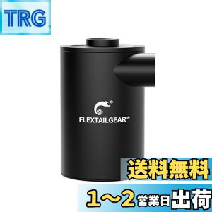 yzFLEXTAILGEAR MAX PUMP 2020 gюGA[|v 3600mAhdr USB[d Ōy |v ^b`plXCb` }CEC GA[xbh v[ߋ  ^܂ȂǑΉ (u