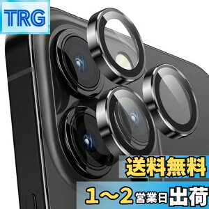 yzJtB iPhone 14Pro/14Pro Maxp JJo[ 9HKX A~ Jی LYh~ ϏՌ ߗ ACtH 14v/14v}bNXp JYJo[ Xy[