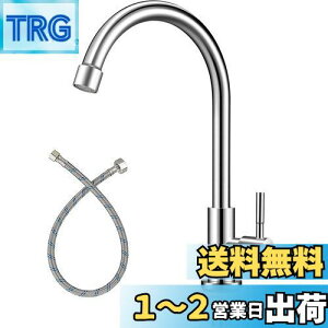 yzCooltens Lb`p 360x] P X^ ʎ֌  ʏ  K[fp ߐ t[304XeX^bv 60cmz[Xt XeX OpVN