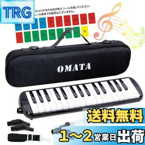 yzOMATA Ճn[jJ 32 fBsAm w wZ ǂp yʖ{ ʊwɗDZ~n[hP[X+z[X+S (h~\LV[ENXEOV[Ez[XƐ