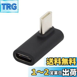 yzCablecc 90x[vt@C Epx USB 3.1 Type-C IX - X A_v^[ m[gp\R ^ubg gѓdbp