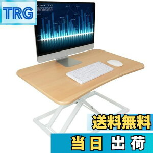 yzX^fBOfXN  SHUWEI VTCY73×47cm KX~fXN 6`40cm  gsv ω׏d20kg ItBX[Ne[u e[N fXN[N ߂ 