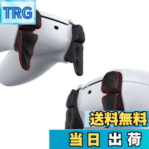 �y���������zPlayVital DUNE ps5�R���g���[���[�ɑΉ��p�g���K�[�X�g�b�v�V�����_�[�{�^���G�N�X�e���V�����L�b�g�Aps5 Portal�R���g���[���[�ɑΉ��p�X�g�b�p�[�o���p�[�g���K�[�G�N�X�e���_�[