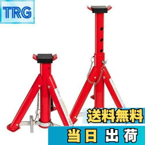 yzDonext pԗp WbLX^h ܂肽ݎ nWbL 3t 2Zbg 5iK Œ260mm/ō405mm pbh/Sst RpNg