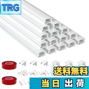 yzzJo[ [ zBJo[ R[hveN^[ P[uJo[ [ dP[uJo[ P[ CXg[ȒP (zCgC15{Zbg, 40* 1.5*0.9cm)