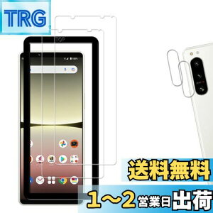 yzy2+2ZbgzKChgt KPNS {fސ KX Xperia 5 IV SOG09 SO-54C p KXtB JtB Jo[ یtB