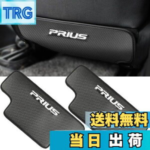 yzKayafar g^ vEX 50n p LbNK[h vEX V[g obN LbN }bg veN^[ h~ Rh~ hJ PRIUSS vEX  p[c JX^ hXAb