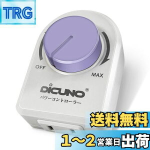 yzDiCUNO p[Rg[[ ʒ Xs[hRg[[ x dC͂񂾂 ʒ @ gp͈200Wȉ AC100V XCb`iLEDd ACFL AMj  1