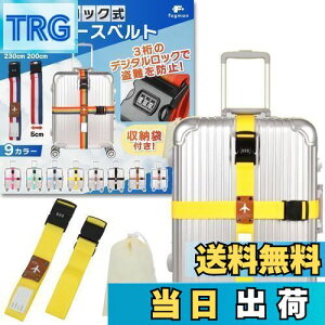 yzfogman X[cP[Xxg t bN \ 3_C [ܕt 2{Zbg (CG[)