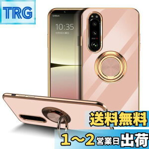 yzLuFiYa Sony Xperia 5 IV SO-54C/SOG09 p P[X Ot Jo[ TPUf X^h@\ GNXyA t@Cu }[NtH[ y ϏՌ  C菝h~ h~ ԍڃz_[ 360°
