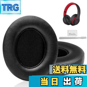 yzC[pbh C[NbV Beats Studio3  Studio2 Wired/Wireless B0500 B0501 pwbhzpbh Չ tH[ (ubN)