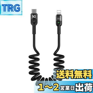 yzMcdodo Type-C to CgjO P[u PDΉ 36W}[d&f[^] J[R[h iC҂ LEDCgt 1.8 m P[u iPhone/iPad/iPod Ή (1.8 m, Type-C to IOS Ή)