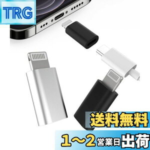 yziPhone Lightning UsbϊA_v^(3Zbg)USB C^Cvc XɃAbvIX[dA_v^[cvOCgjO RlN^Thunderbolt 4typecP[uӂ񂠂Ղ[ΉAp