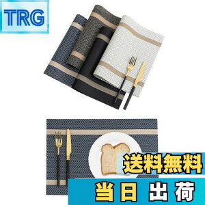 yzGreenGee `}bg 4Zbg }bg e[u 30×45cm lp PVC ԕ e[u}bg H h fM OK  ȒP ~ C ς ؂₩ ͋C v