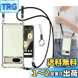yzOJBSEN Pixel7 P[X Google pixel 7 P[X O[OsNZ7 Jo[ [Xgbv2t] ߉\ V_[  | Rt Xgbvz[t ^  PC + y V
