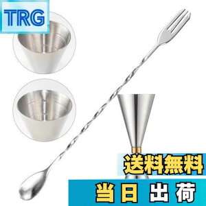 yzTAOTOO WK[Jbv ڐt W[Jbv 30ml/45ml o[Xv[ 30cm }h[ JNe W[Jbv vʃJbv WK[ JNeVF[J[Zbgo[e_[ o[p