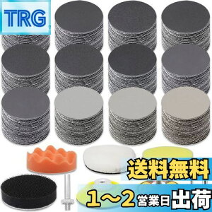 yzϐy[p[ Zbg50mm 189Zbg Thy[p[ GOH DODD |bV[ot   ؍ nȂǂ̌p dグ dT_[p ϐ₷ (12^Cv15#60#80#100#150#2