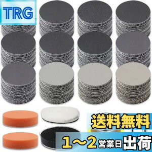 yzϐy[p[ Zbg25mm 187Zbg Thy[p[ GOH DODD |bV[ot   ؍ nȂǂ̌p dグ dT_[p ϐ₷ (12ފe15 #60#80#100#1