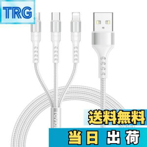 yzRAVIAD 3in1 [dP[u USB P[u 3A }[d [dR[h USB Type C P[u Micro USB P[u Phone [dP[u 3䓯d\ Phone Android ^CvC Galaxy Kindle S@Ή 