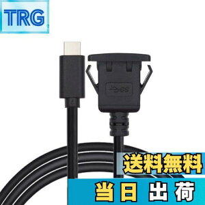 yzNFHK h ho USB-C Type-C USB 3.1 10Gbps tbVJ[b`}EgP[u _bV{[hplp