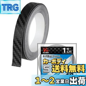yzVALOMOST bsOtB J[{V[g 0.18mm  ی e[v یtB GAa J[{ubN 1cm 5M J[{fBSP