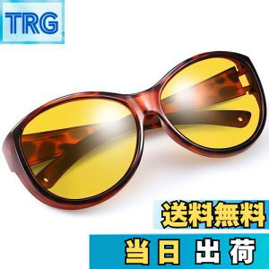 yz[TINHAO] pTOX I[o[TOX  ^]p TOX ԃKl I[o[OX CG[Y Kl̏ォ  JV ܂ hCup ῂh~ 