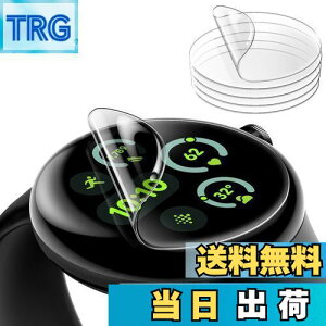 yzJETech Google Pixel Watch 3/2/1 41mmp tیtB h~ ȏC tLVuTPU HDNA 6Zbg