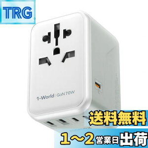 yzy70W }[dzMOMAX ϊvO PD 70W GaN }[d COspdϊvO 6䓯[d 3*USB-C PD & 2*USB-A QC &1*ACRZg COpRZg C/BF/O/A^Cv }`ϊvO S