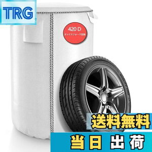 yzSDAVO ^CJo[ O h ^C [ ^C 4{ yƊCtz ^C[Jo[ 420D  ^CۊǃJo[ ʎԗp ^CۊǑ Oh~ 򉻁E