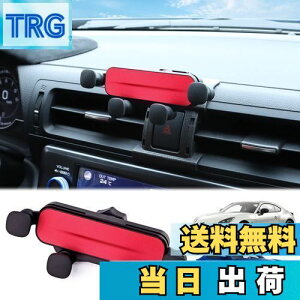 yzKUNGKIC 2022 2023 2024 V^ g^ GR86 ZN8 Xo BRZ ZD8Kp X}zԍڃz_[  gуX^h GARop d͎J p[c ԗpi ANZT[ 3.5-5.5C`