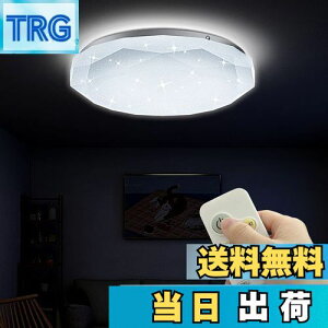 yzPOOPEE LEDV[OCg 8 Rt iKAF F dF 30W 3800LM 铔[h @\ 15/30/60X[v^C}[ ȃGl VƖ a m