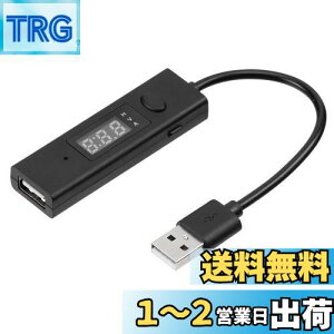yzT_CNg USB ^C}[ dIt^C}[ d d`FbJ[ ߏ[dh~ 3AΉ Type-A USB2.0 ubN 500-USB057