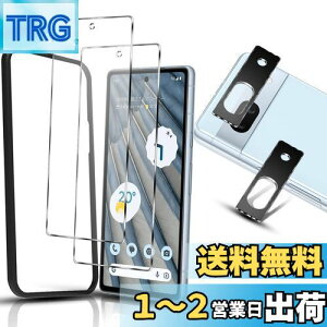 yzGoogle Pixel 7a KXtB 2{ Google Pixel7a JtB 2 Sʕی dx9H LYh~ yKChgt/P[XɊȂzߗ Uh~ ?z CA/wh~ P[