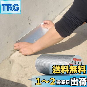 yzTINYMATCH Rh~e[v 30cm*5m O hpu`e[v ϔMϒቷ S  h e[v RN[g  JRCe[v C̋T ЂъC RCe[