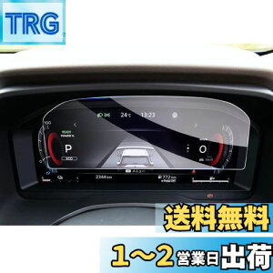 yzyGAFATzY GNXgC T33^ V^ 4 12.3C` 2022Nf~s GNXgC tB t33 t[^[ _bVp KX ԗptیtB Nissan X-TRAIL p