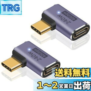 yzPoyiccot USB C L A_v^240W AUSB C RlN^AL^ USB C ϊA_v^ 40GbpsA8K@60HzrfIo USB C 3.2 Gen2 Type-CIX-Type-CX RlN^ LEDCgt ^CvC  A_v^