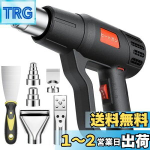yzSyslux 2024NVo iK q[gK zbgK q[gK 2iK q[g AC110V 1400W 50x`650x przbgK q[gK MHq[gK XN[p[1{t