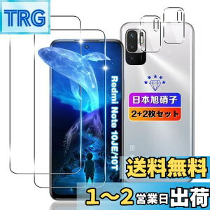 yzywnunbg 2+2Zbgz Ή Xiaomi Redmi Note 10 JE/Redmi Note 10T KXtB 2+ YtB 2y{Ɏqfލ̗p dx9H Uh~ z Ή Redmi Note10 JE XIG02 tB t 